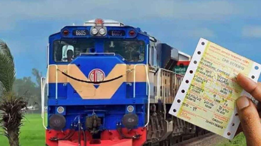 ট্রেনের ১৭ হাজার টিকিটের জন্য ২ কোটি ৭৬ লাখ বার চেষ্টা