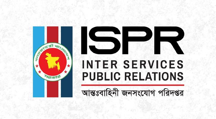 ৪০ রাউন্ড গুলি করে ইউপিডিএফ, সাজেক থেকে ৩০০০ পর্যটক উদ্ধার