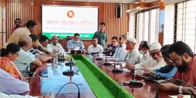 নন্দীগ্রামে উপজেলা আইনশৃঙ্খলা কমিটির সভা অনুষ্ঠিত