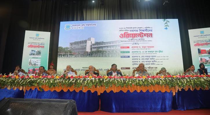 ইউজিসির নতুন উদ্যোগ: ২৫ বিশ্ববিদ্যালয়ে আধুনিক ভাষা কেন্দ্র স্থাপন