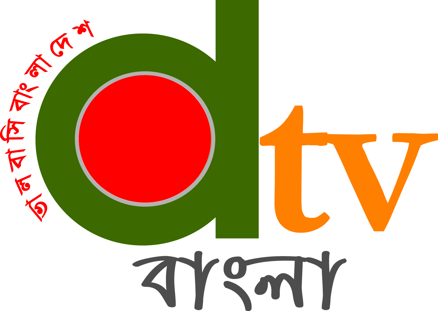 dtvbangla