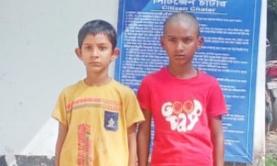 আহসানগঞ্জ রেলস্টেশন থেকে  উদ্ধারকৃত দুই শিশুর পরিবারের সন্ধান চায় পুলিশ