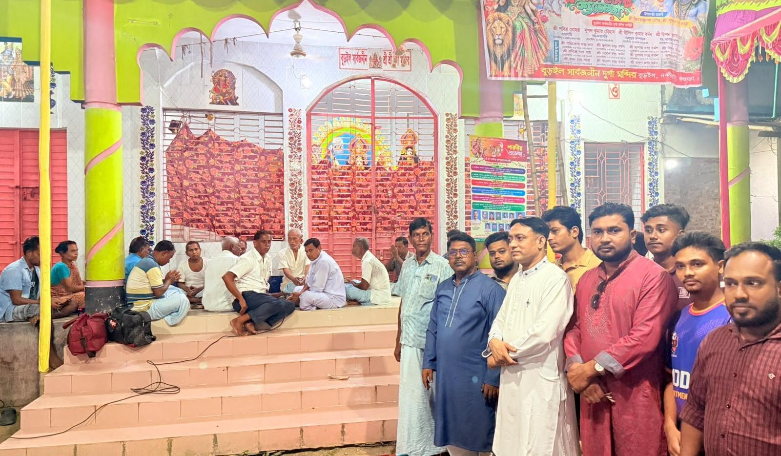 নন্দীগ্রামে দুর্গাপূজায় অপ্রীতিকর ঘটনা ঠেকাতে বিএনপি ও যুবদল নেতাকর্মীরা