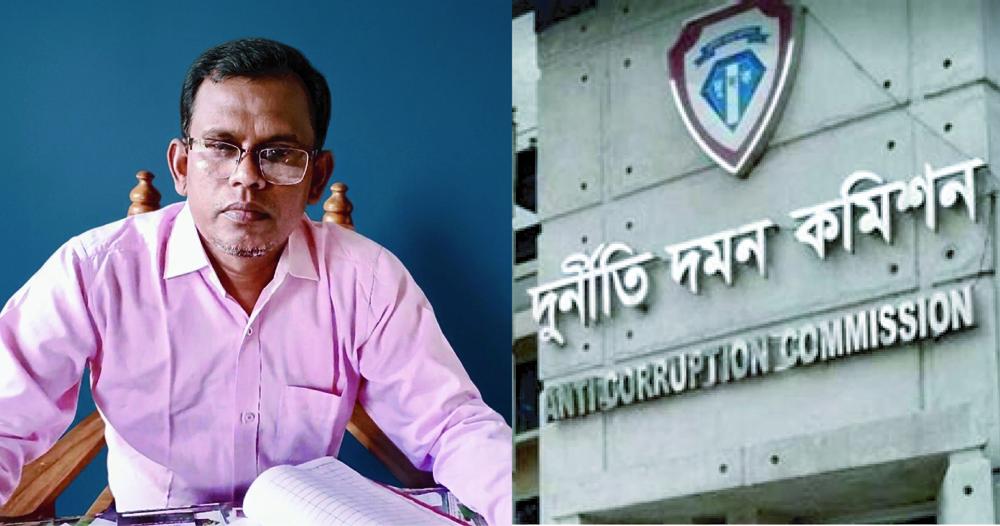 ভুমি অফিসে জালিয়াতির মাস্টরমাইন্ড নায়েব আবুল কালাম, দূদকের হস্তক্ষেপ দাবী