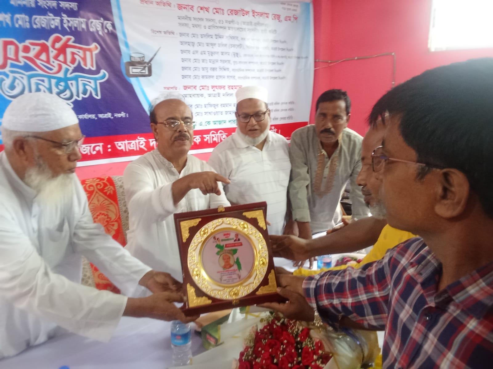 আত্রাইয়ে এমপি রেজাউল ইসলাম রেজু কে সংবর্ধনা