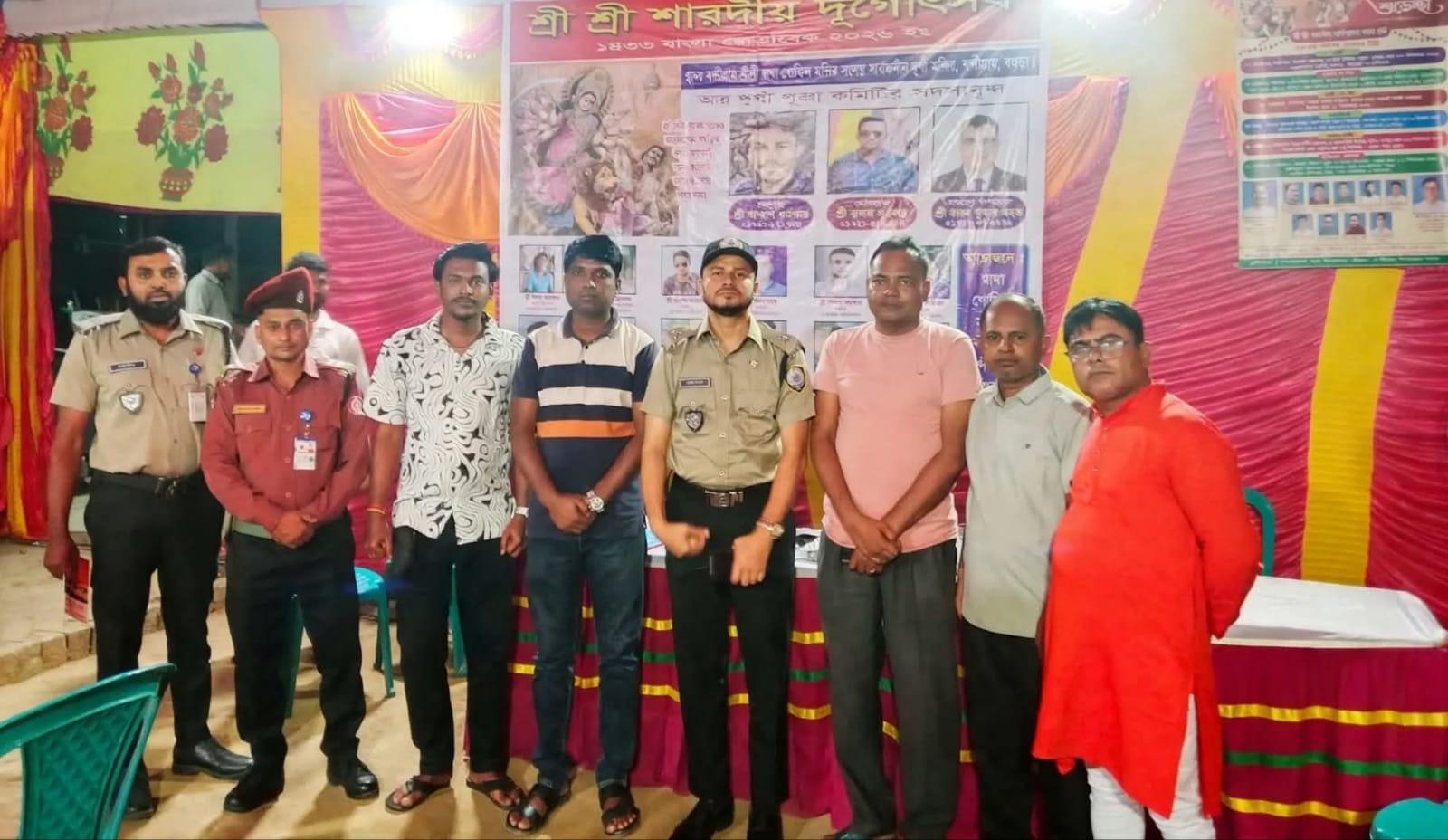 নন্দীগ্রামে দুর্গাপূজা মণ্ডপ পরিদর্শন করলেন মাদকদ্রব্য নিয়ন্ত্রণ অধিদপ্তরের পরিদর্শক