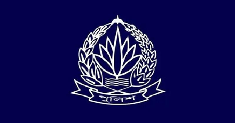 ঢাকাসহ তিন রেঞ্জে নতুন ডিআইজি, বিএমপিতে নতুন কমিশনার