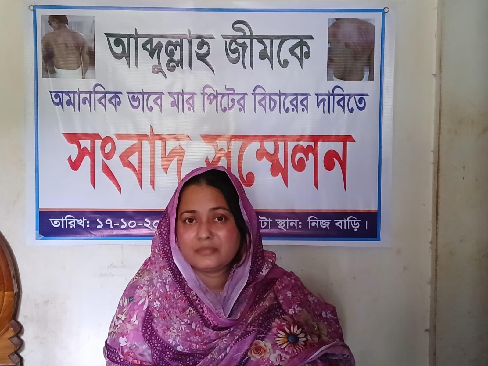 মুকসুদপুরে কিশোরকে মারধরের বিচার দাবিতে সংবাদ সম্মেলন