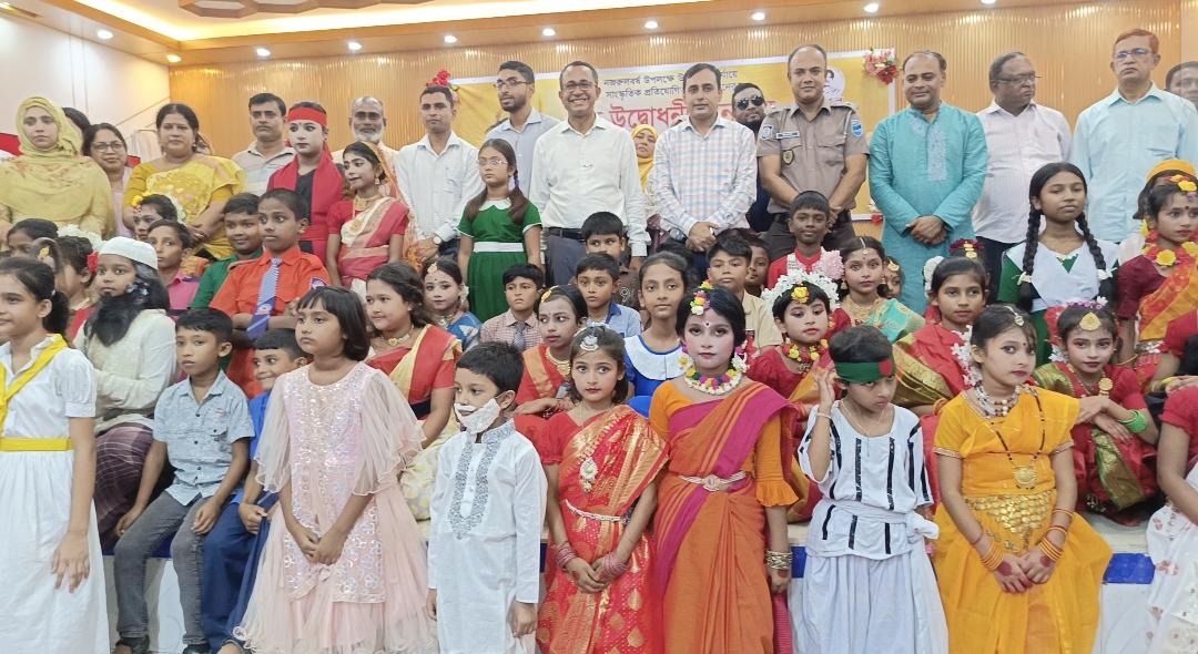 মধুখালীতে নজরুল বর্ষ উপলক্ষে সাংস্কৃতিক প্রতিযোগিতার উদ্বোধন