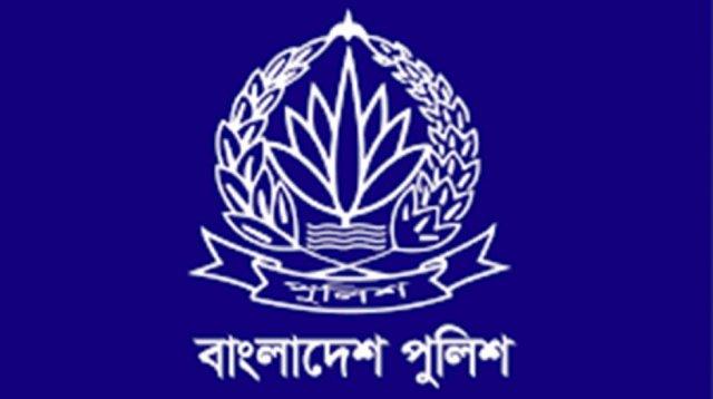 পুলিশের ৩৩ ঊর্ধ্বতন কর্মকর্তাকে বাধ্যতামূলক অবসর