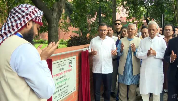 জুলাই স্মৃতি জাদুঘর উদ্বোধন করলেন প্রধানমন্ত্রী