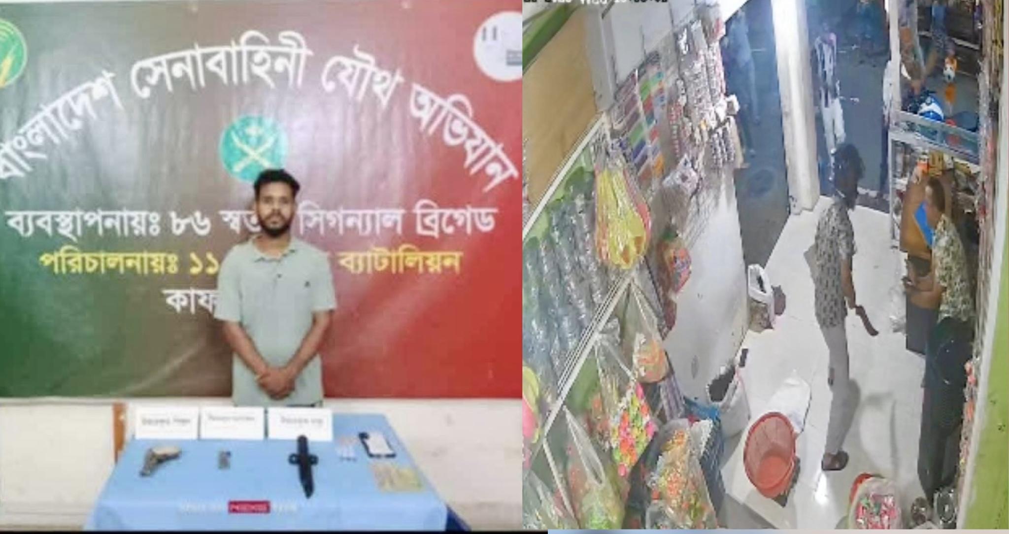 মিরপুরের আতঙ্ক সন্ত্রাসী কাশেম ও সেলিম গ্রেফতার