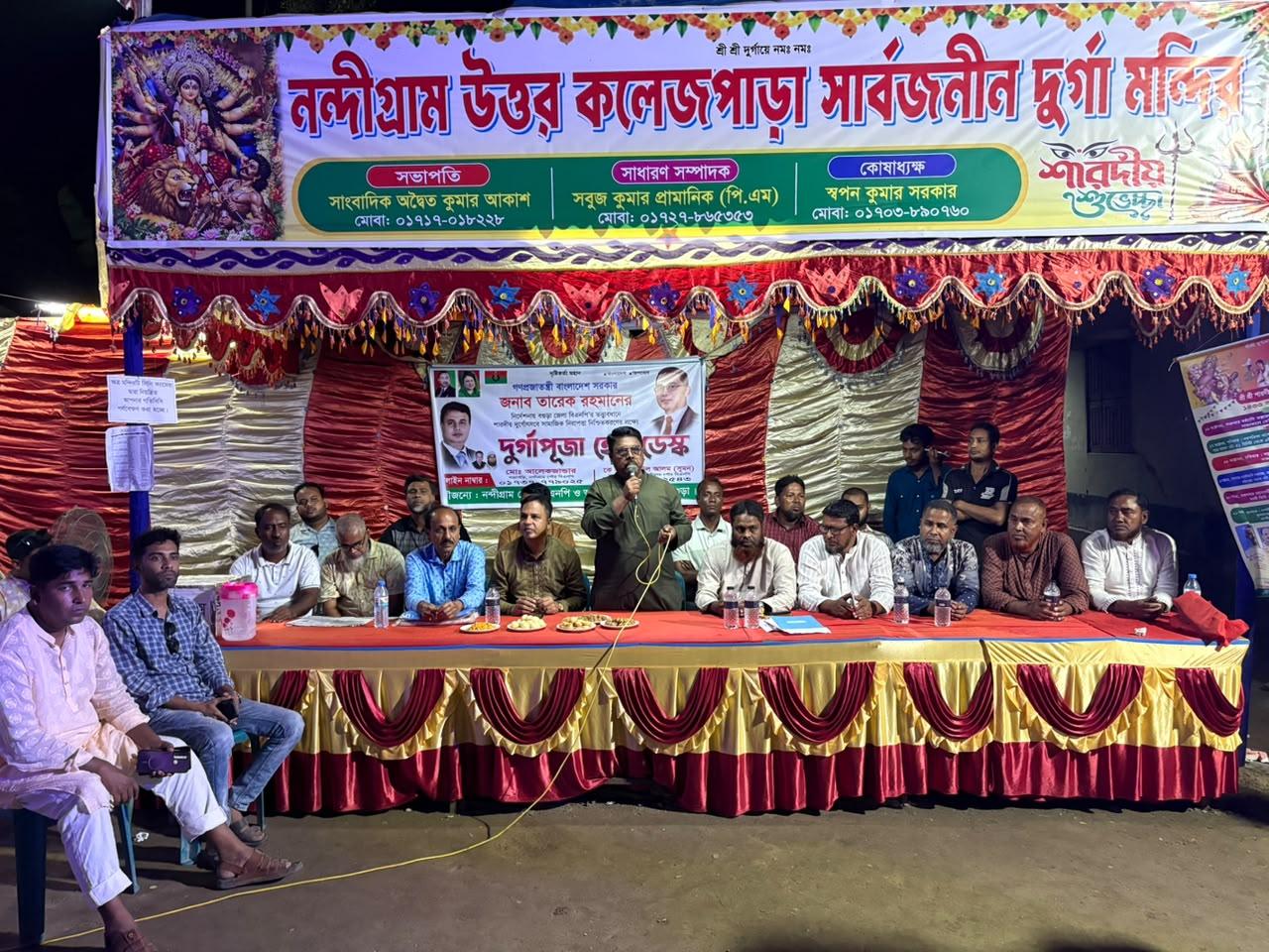 নন্দীগ্রামে বিভিন্ন দুর্গাপূজামণ্ডপ পরিদর্শন করলেন বিএনপি নেতা আলাউদ্দিন সরকার